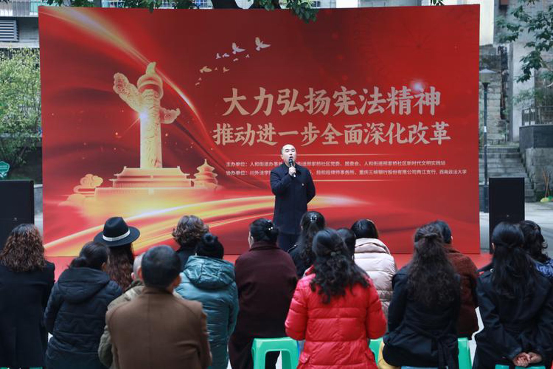 崇法法律咨询